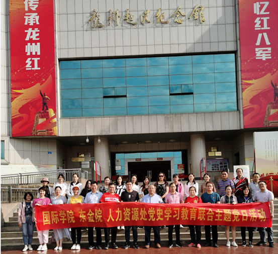 说明: C:\Users\dell\AppData\Local\Temp\1623033393.png